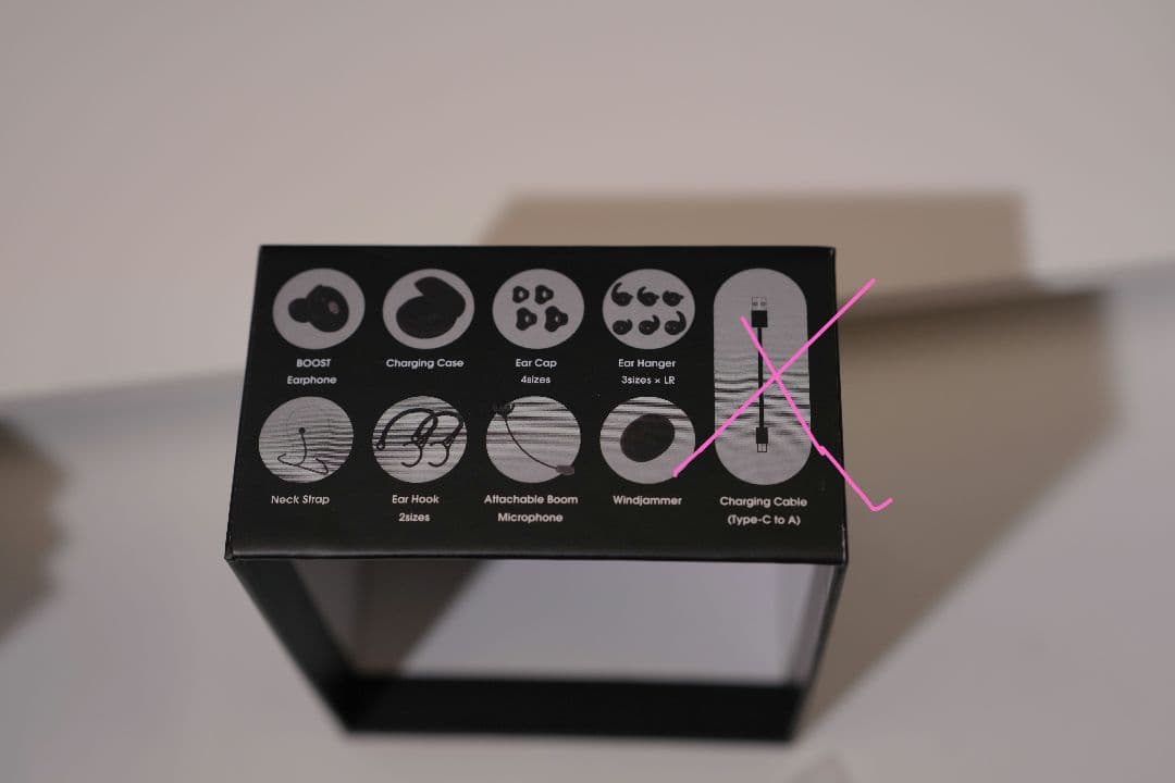 BONX BOOST ワイヤレスイヤホン フルパック