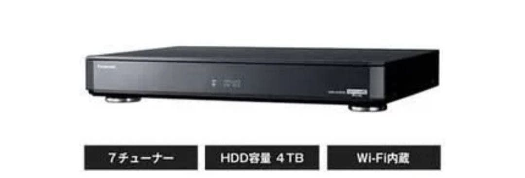 パナソニックブルーレイプレーヤー DMR-UX4030 2018年式
