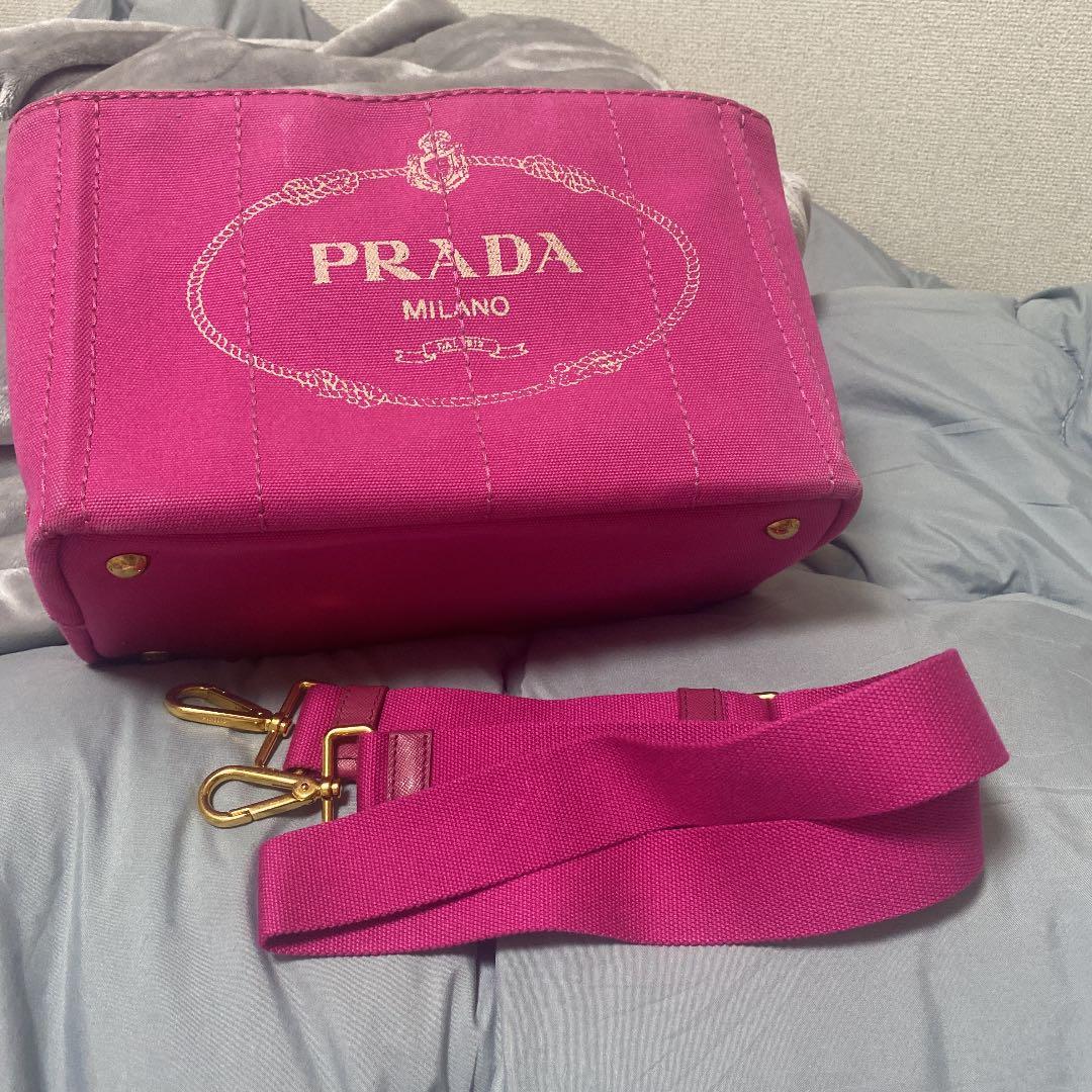 PRADA パック