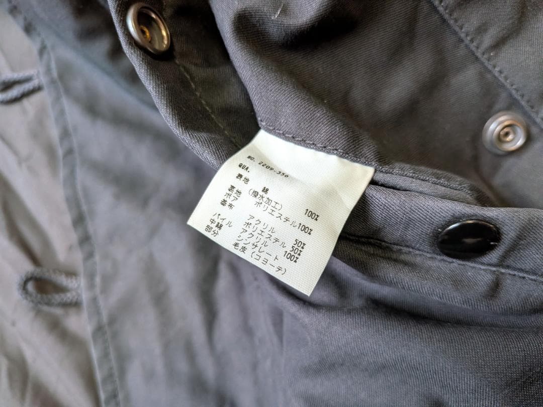 ラッドミュージシャン N3-B モッズコート ミリタリー 中綿 シンサレート