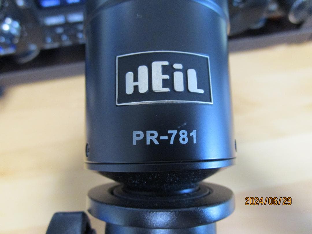 HEIL Sound マイクロフォン　PR781