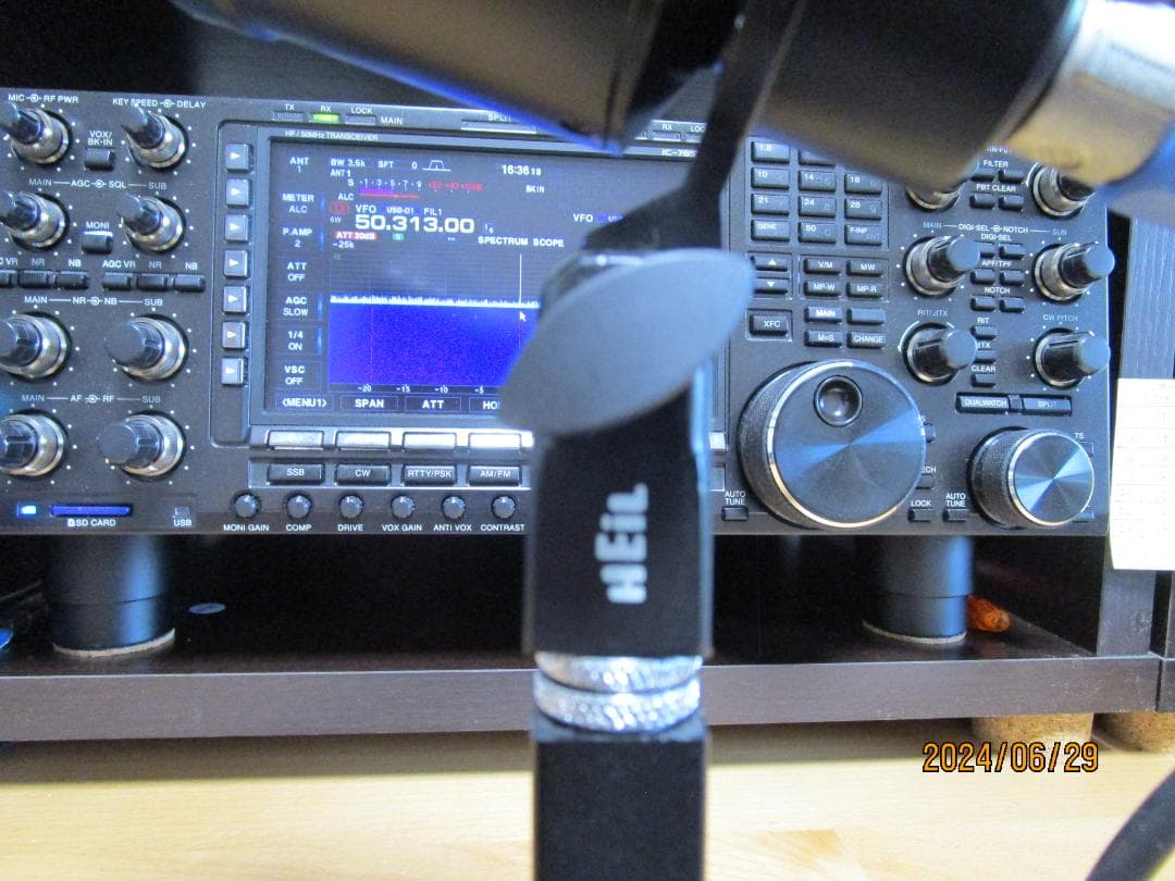 HEIL Sound マイクロフォン　PR781