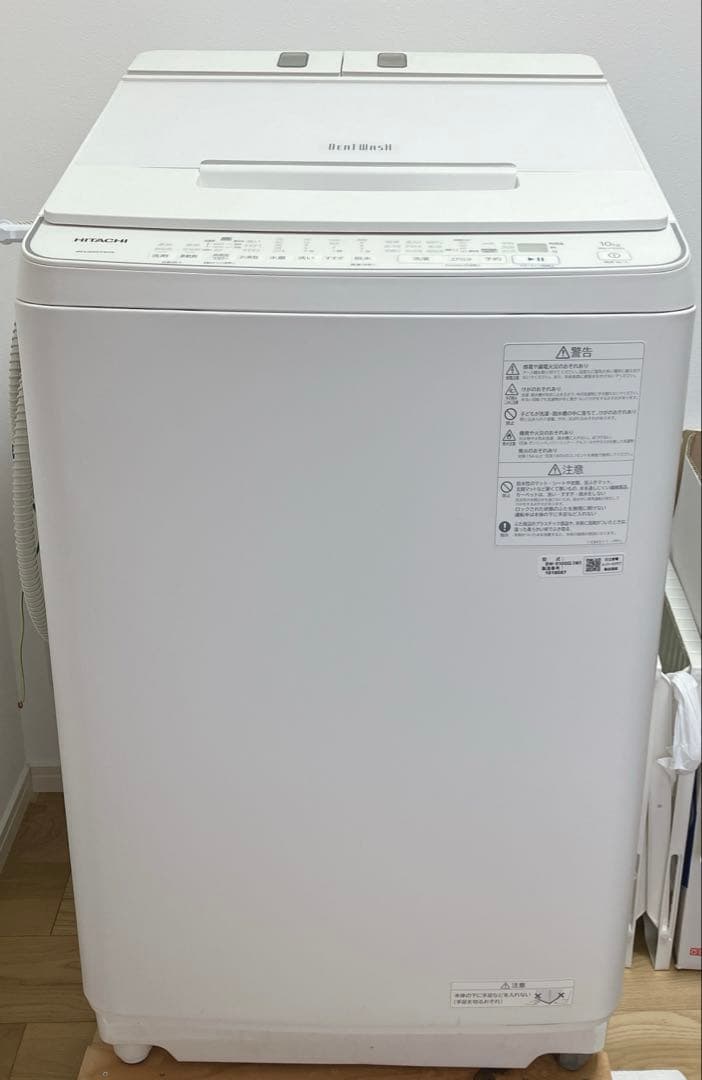 HITACHI ビートウォッシュBW-X100G 10kg 洗濯機　2021年式