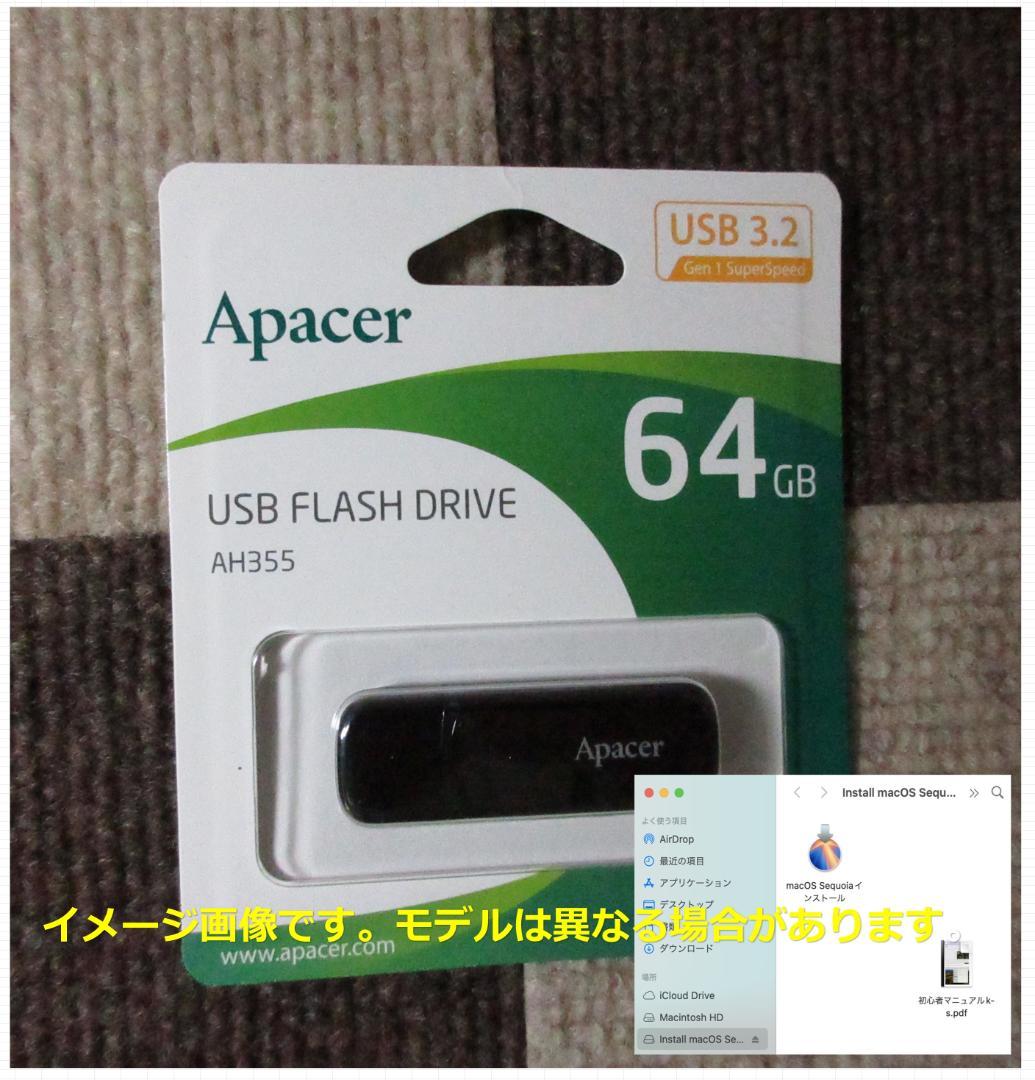 『美品』MacBook Pro 2019 A1989 13㌅ バッテリー正常