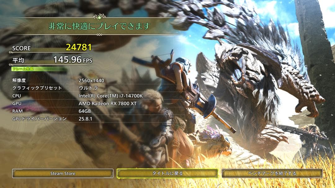 グラフィックボード・グラボ・ビデオカード NITRO+ Radeon RX7800XT GAMING OC 16GB