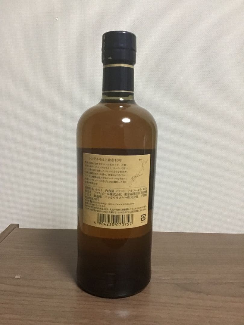 ニッカ　余市10年