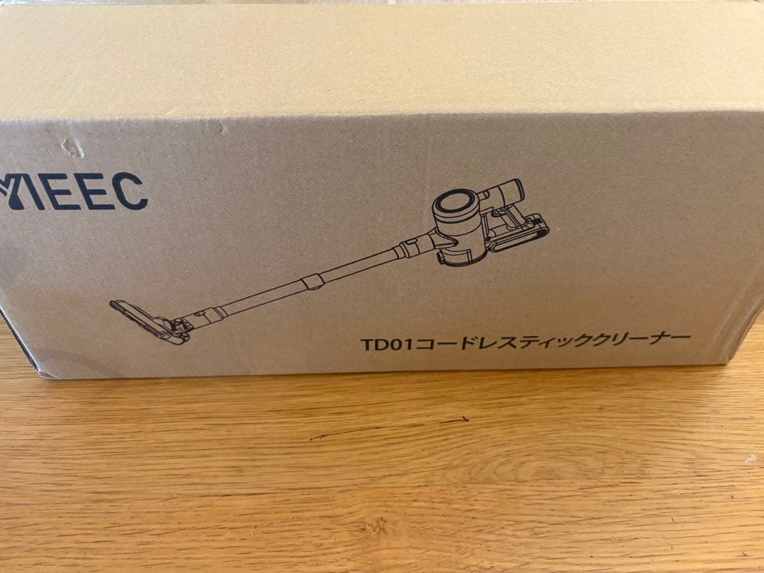 掃除機 コードレス【2026業界初AIホコリ自動検知！75Kpa真の強力吸引力