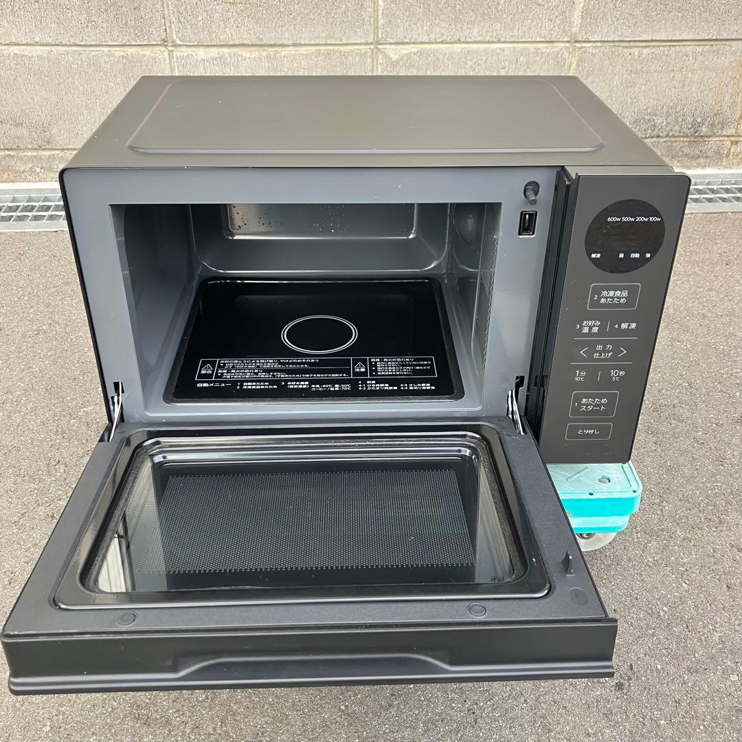 AQUA 電子レンジ AQM-KF20P