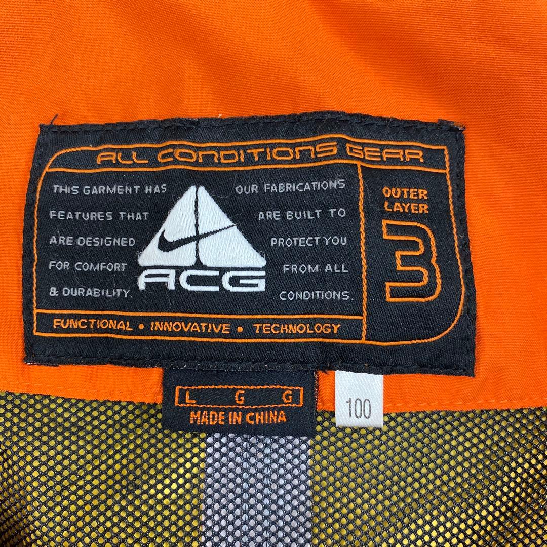 N265♪ NIKE ACGナイロンシェルジャケット　L