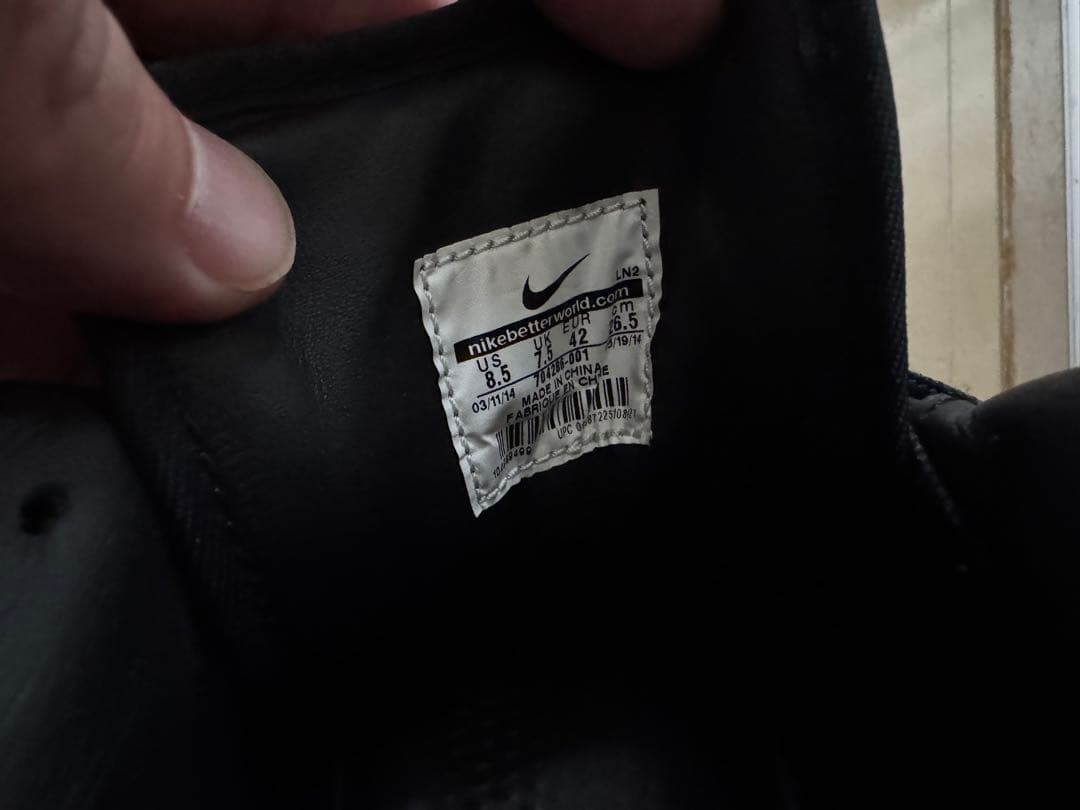 シューズ(男性用) Nike Kobe 9 EXT Mid Black Mamba US8.5