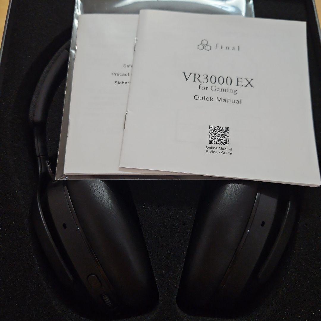 final (ファイナル) VR3000 EX for Gaming