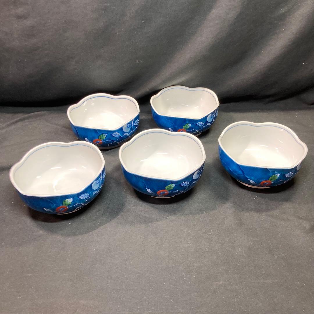 【未使用】色鍋島 稚山 小鉢4種 各5枚 計20枚セット