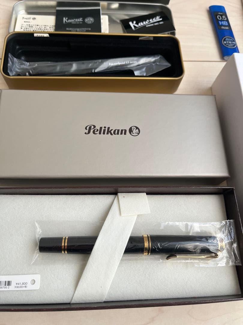 【総額約62,000円分】ペリカン、カヴェコ他ボールペン、シャーペンまとめ