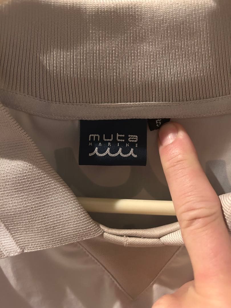 MULTAMARINE ホワイト セットアップ