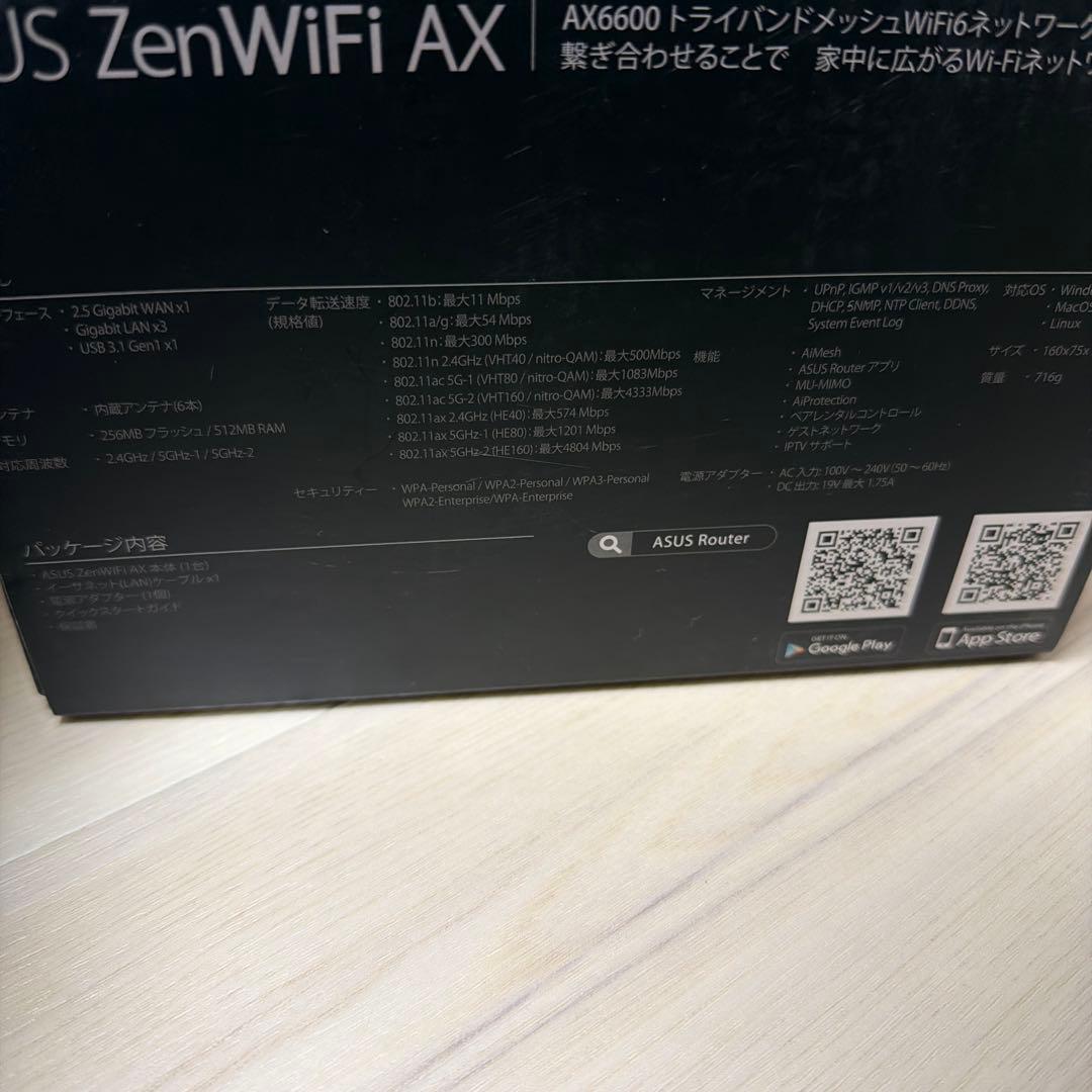 ASUS ZenWiFi AX6600 無線LANルーター