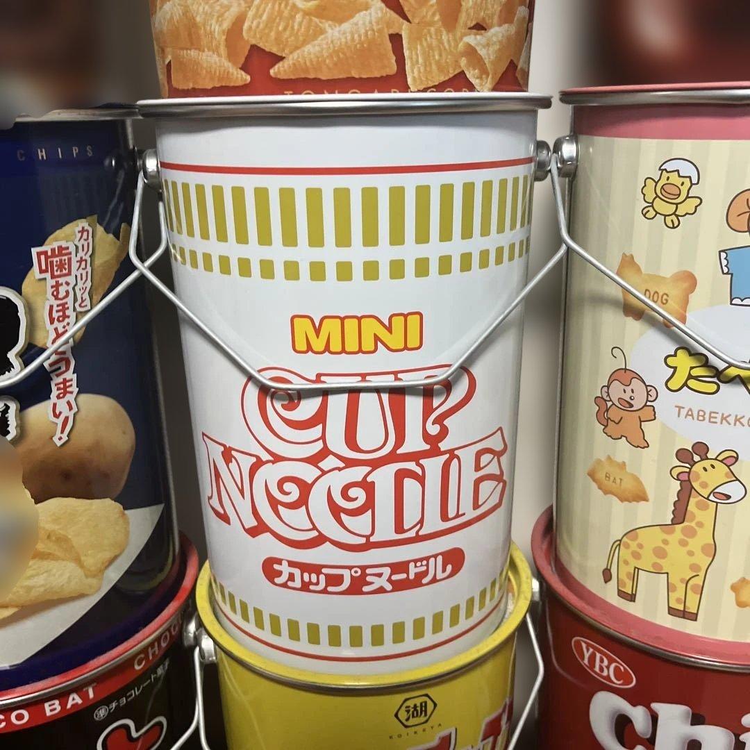 お菓子　スチール缶　ペール缶　15個セット