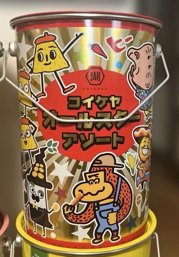 お菓子　スチール缶　ペール缶　15個セット
