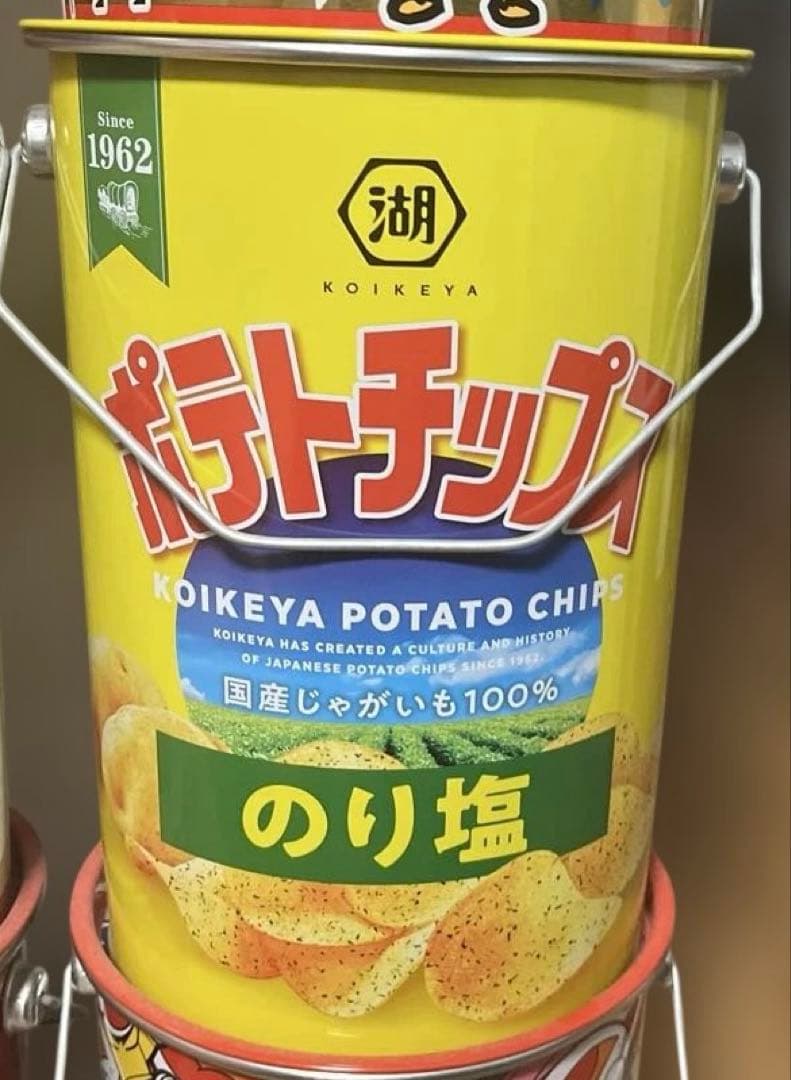 お菓子　スチール缶　ペール缶　15個セット