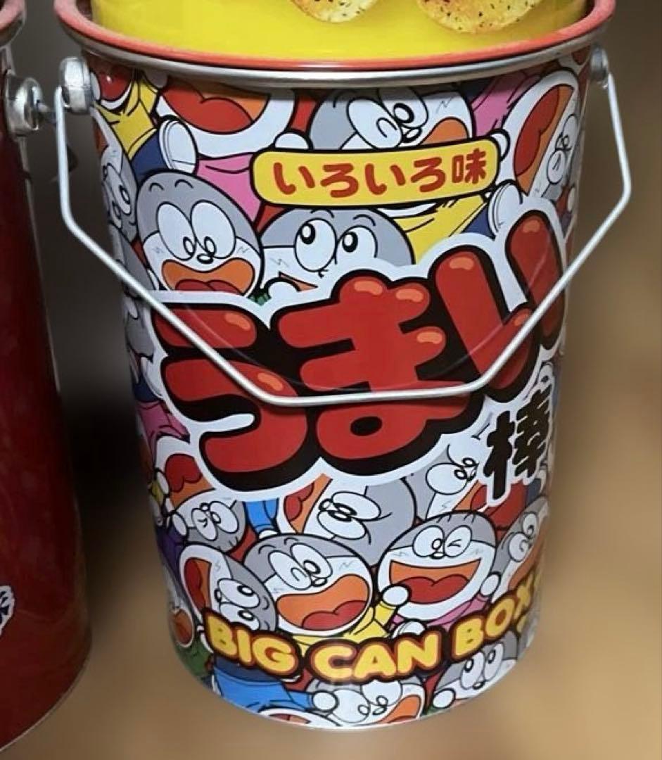 お菓子　スチール缶　ペール缶　15個セット