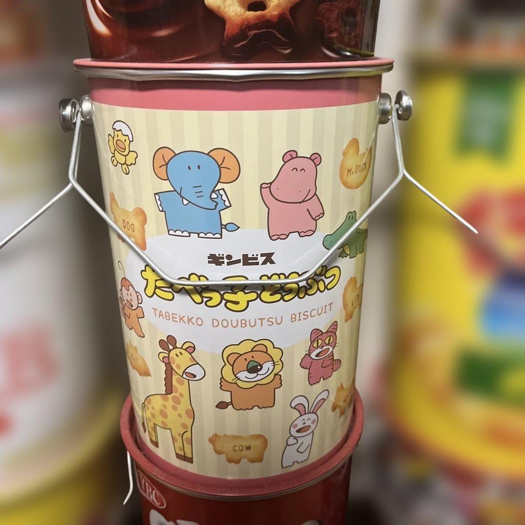 お菓子　スチール缶　ペール缶　15個セット