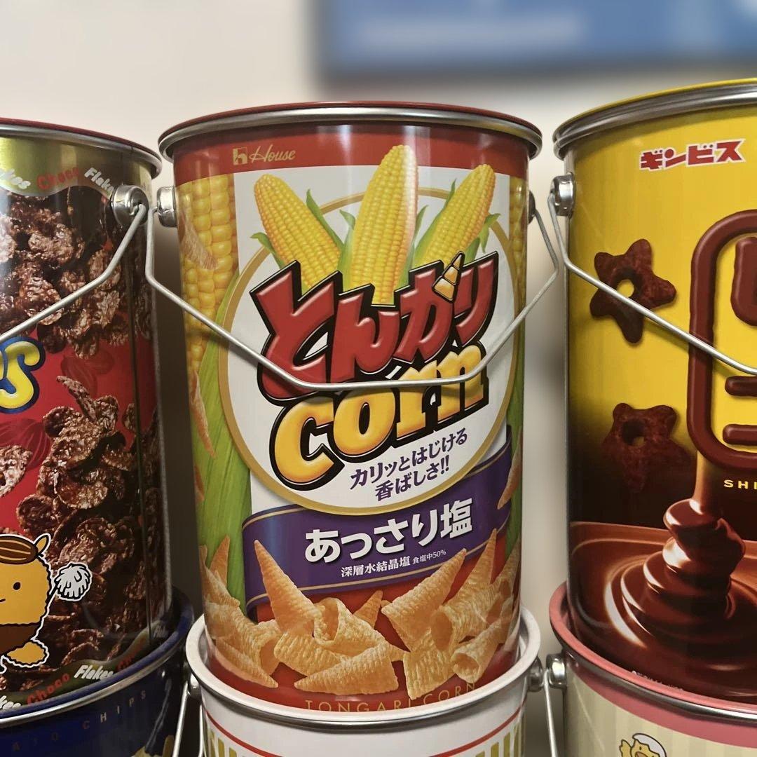 お菓子　スチール缶　ペール缶　15個セット