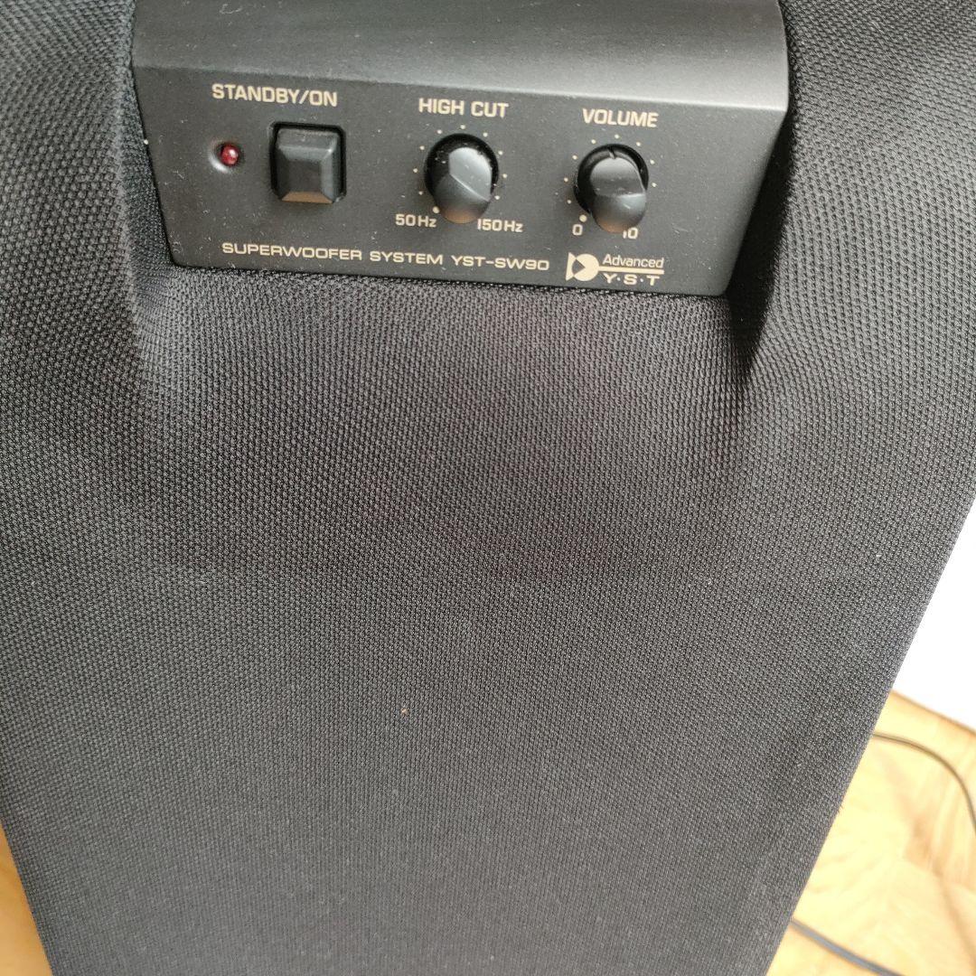 ヤマハ スーパー ウーファー YST-SW90スピーカー