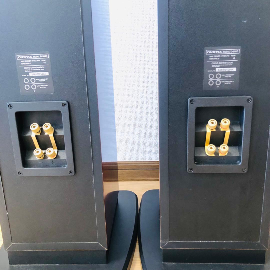 【美品】ONKYO スピーカー D-508E（ペア）