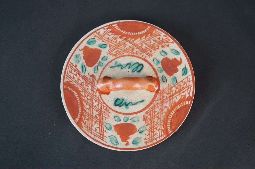 北大路魯山人 赤絵水指 表千家十三代 即中斎 書付 共箱 茶道具