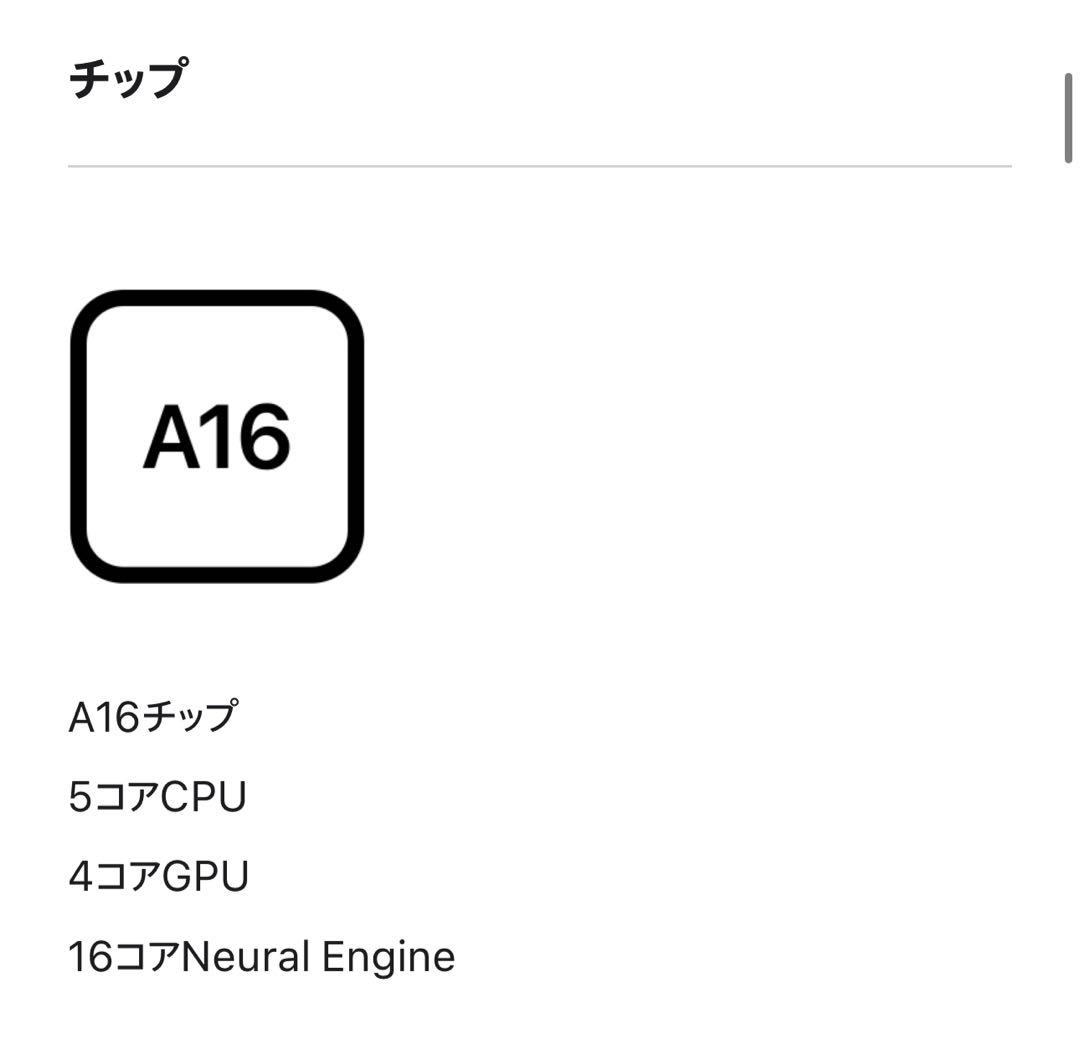 値下げ不可◆新品未開封iPad A16 128GB Wi-Fiシルバー第11世代