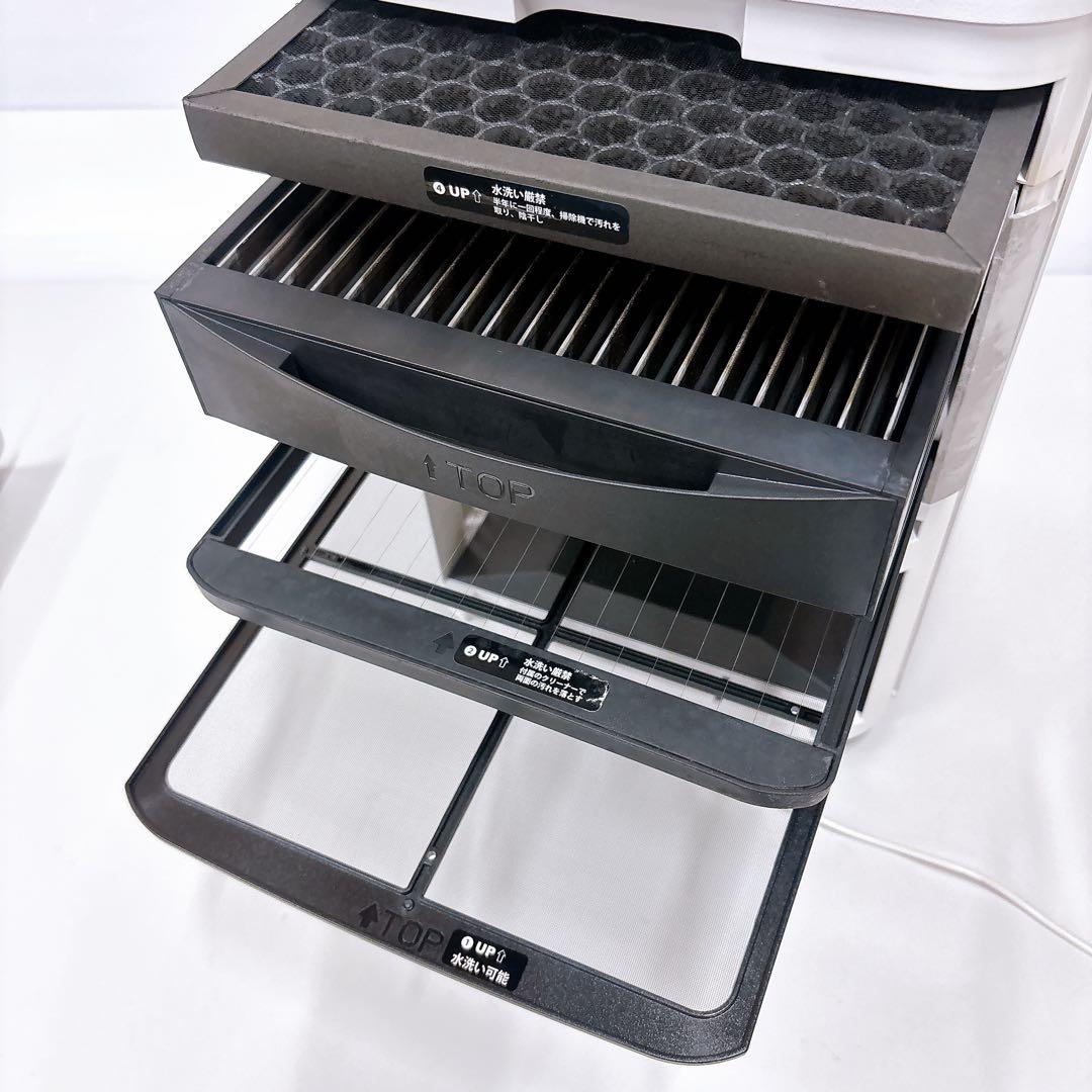 2023年製 Airdog X3D エアドッグ 空気清浄機 コンパクトモデル