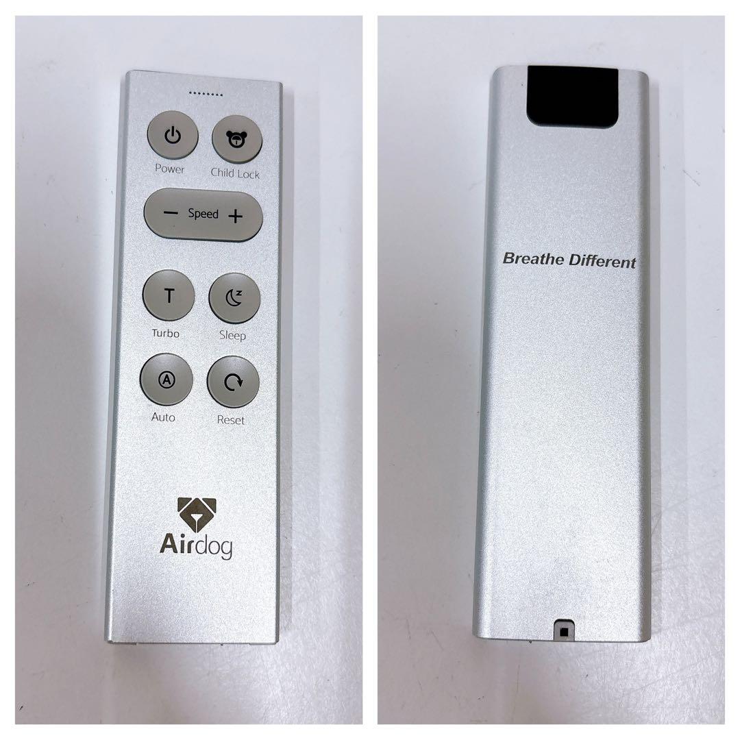 2023年製 Airdog X3D エアドッグ 空気清浄機 コンパクトモデル