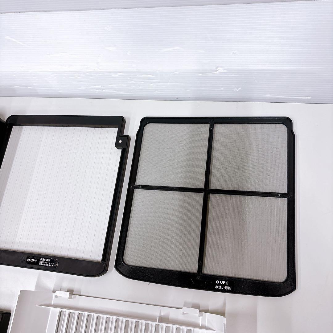 2023年製 Airdog X3D エアドッグ 空気清浄機 コンパクトモデル