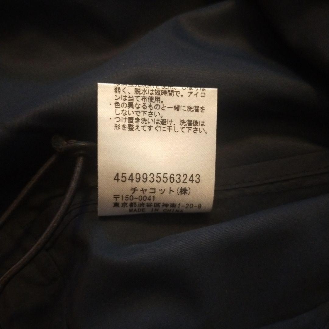 チャコット　パーカー　ネイビー　Mサイズ