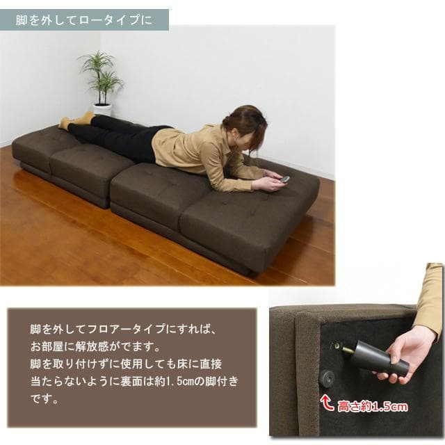《新品・送料無料》New離せるソファーベッド