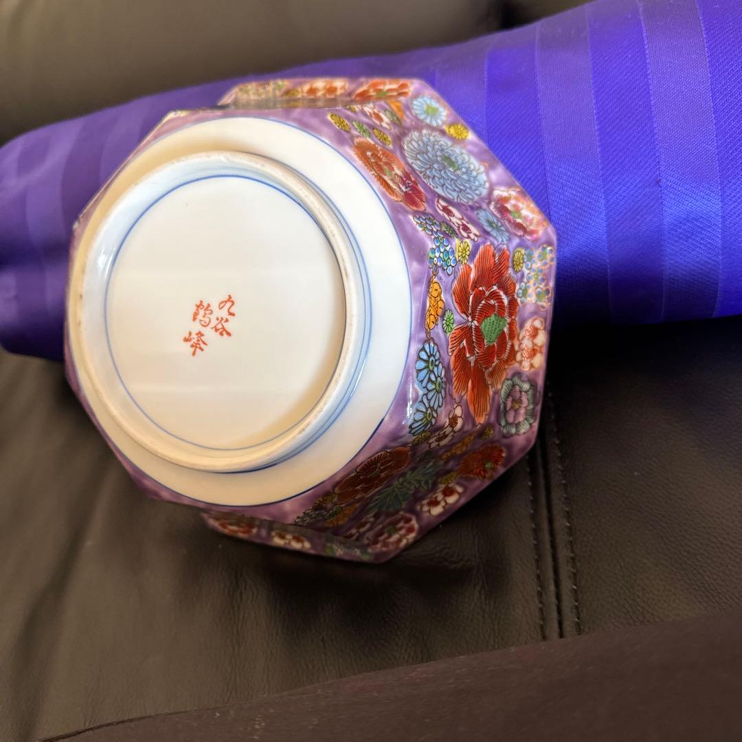 九谷焼 八角形 花柄皿 紫色