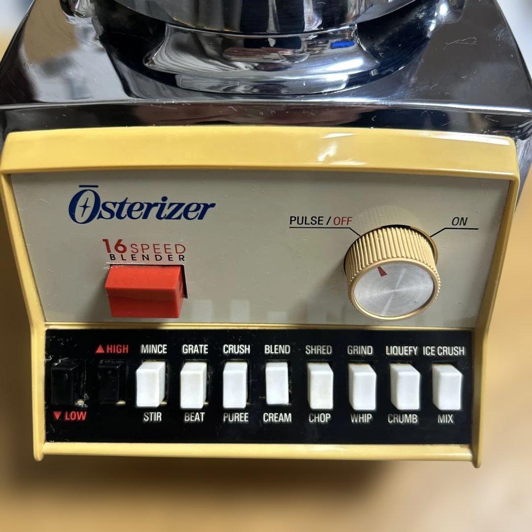 希少！オスタライザー 16スピード ブレンダー ミルカップ 取扱説明書つき