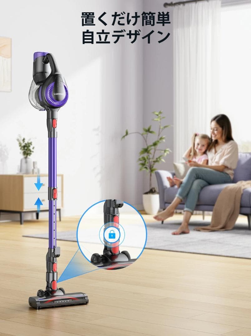 掃除機 コードレス 自立式 50000pa強吸引力 サイクロン式 低騒音　限定１