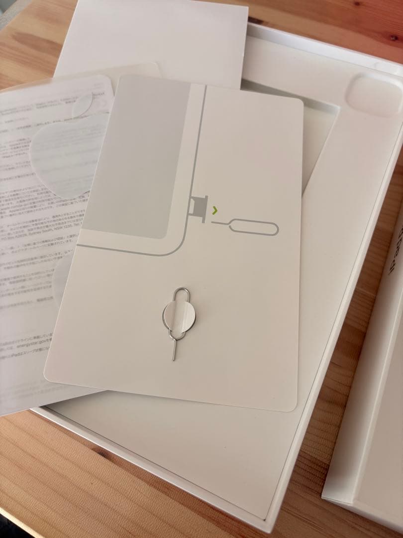 iPad Pro 11インチ (第3世代) 128GB スペースグレー