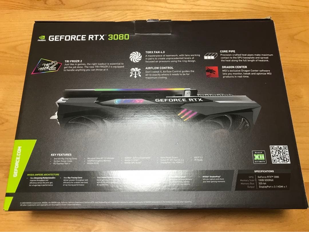 MSI GEFORCE RTX 3080 GAMING X TRIO 10G美品