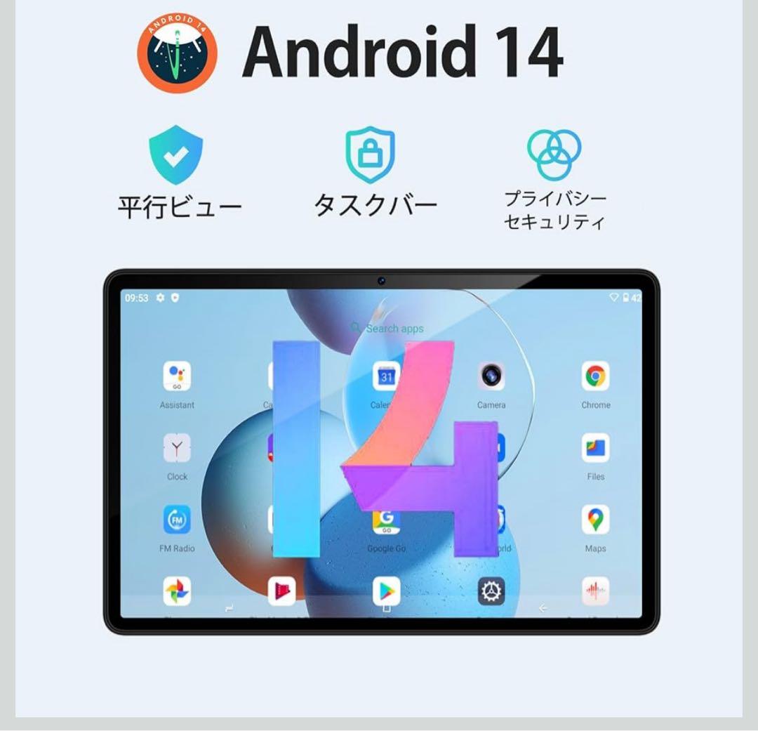 DOOGEE T30E タブレット 11インチ Android 14