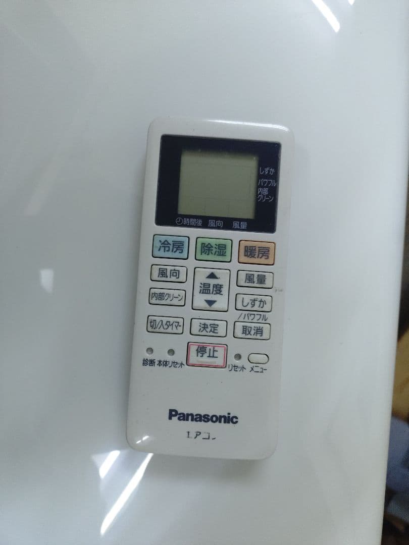 パナソニック６畳エアコン分解洗浄済み２０１９年