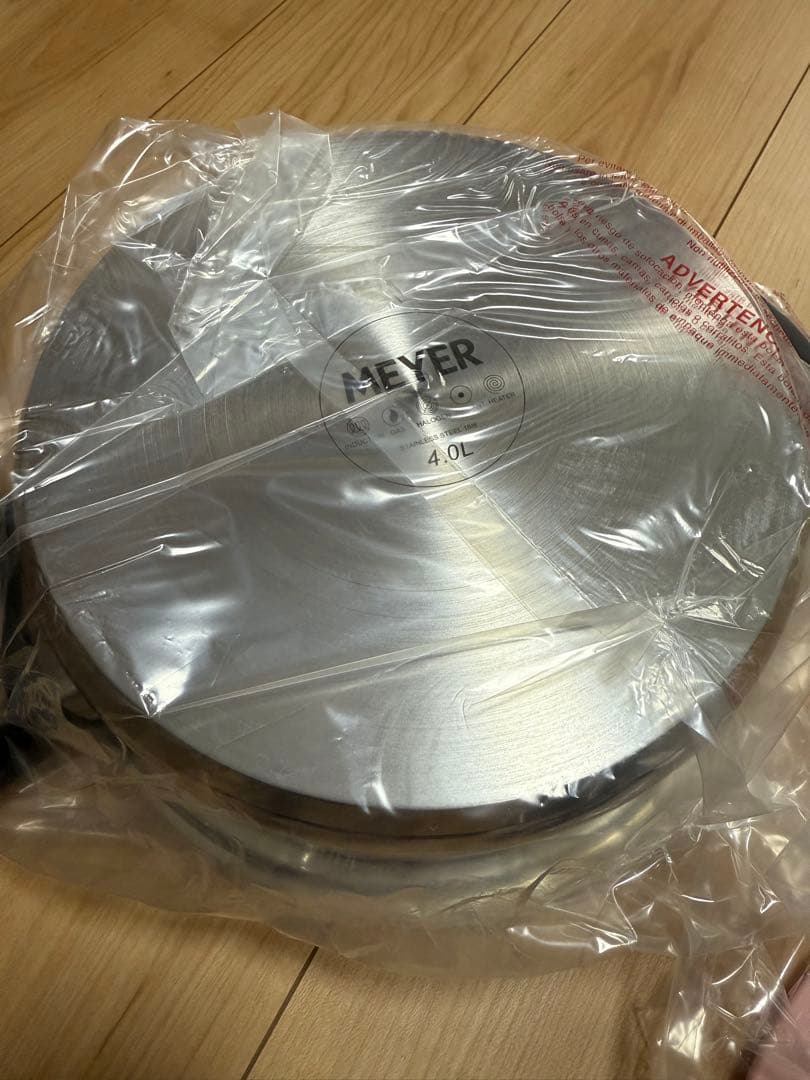 シュンタロー　 Meyer 両手鍋 4L 取扱説明書付き