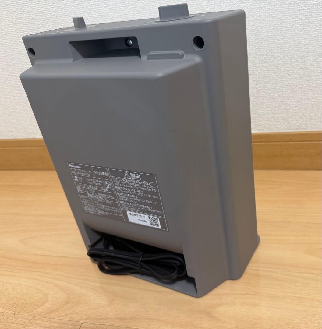 パナソニック セラミックファンヒーター DS-FAS1200-H タイマー付