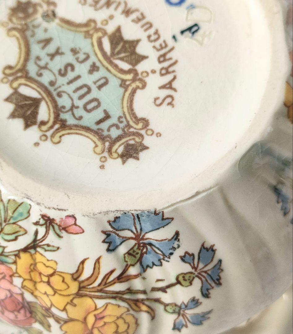 希少　美品　サルグミンヌ　ルイ15世　シュガーポット　フランスアンティーク