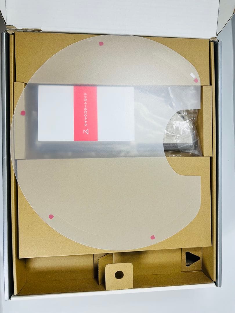 ロボロック(Roborock) S6 MaxV ロボット掃除機