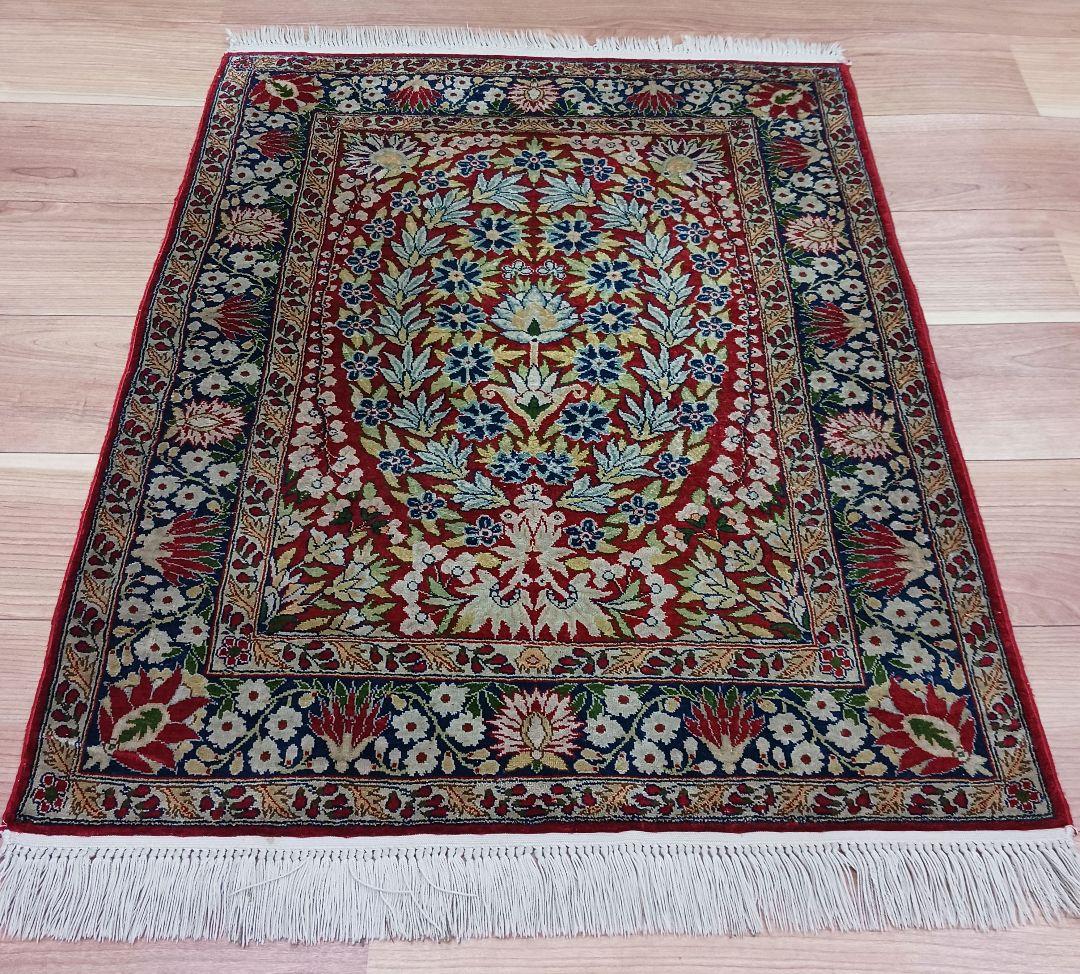 Y3347 中国シルク絨毯 シルク100% 手織り240段 85×68㎝