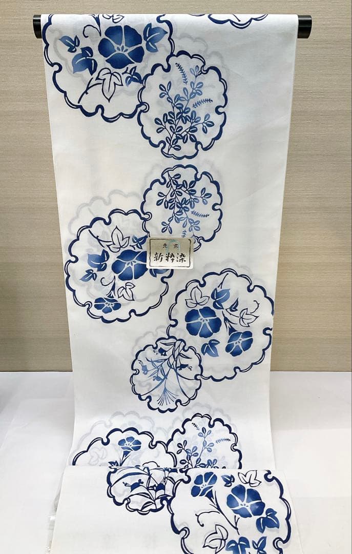 ココ出品