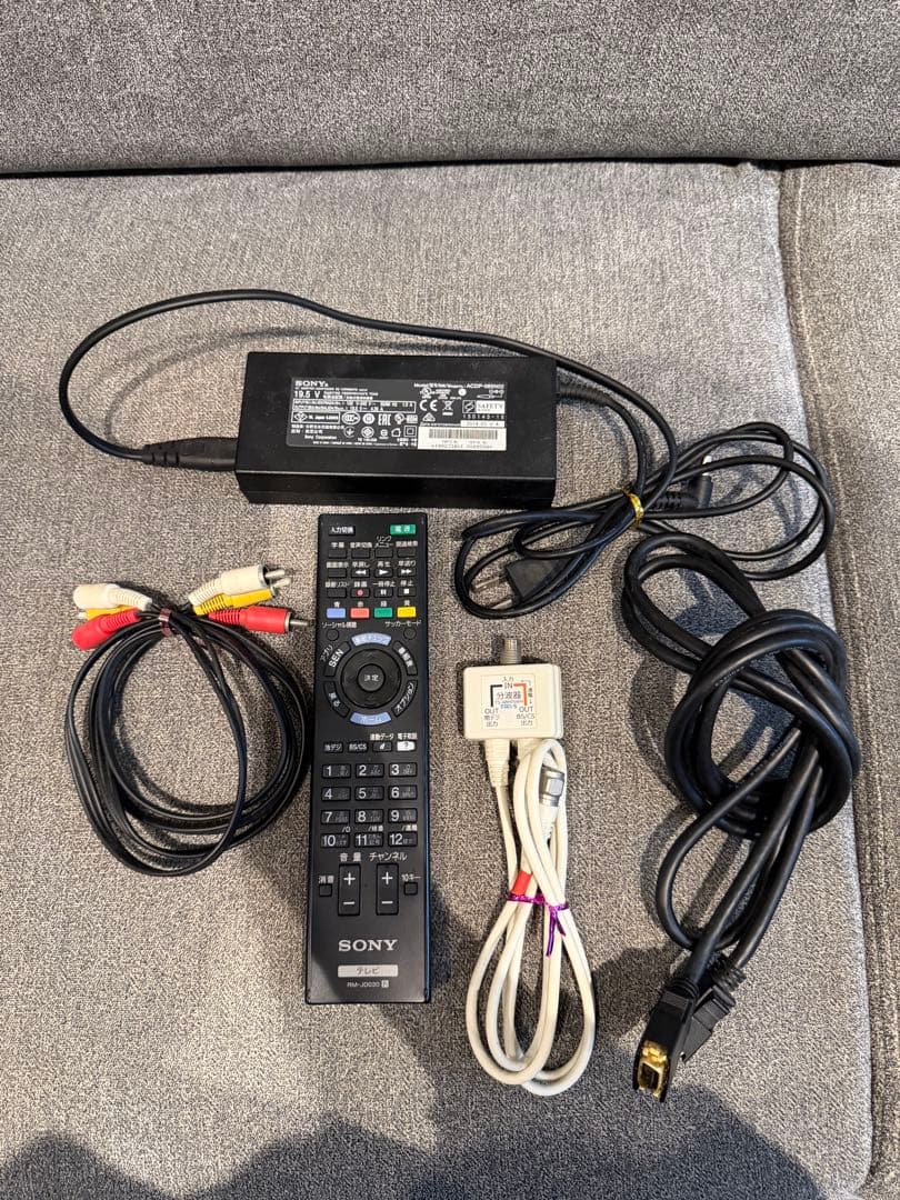 【極美品】【付属品多】SONY BRAVIA液晶テレビ KDL- 32W700B