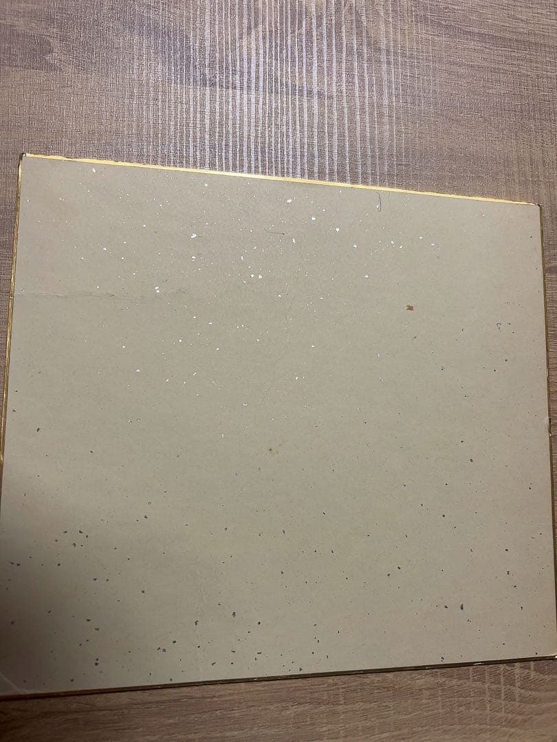 み*き様 水森亜土　直筆サイン