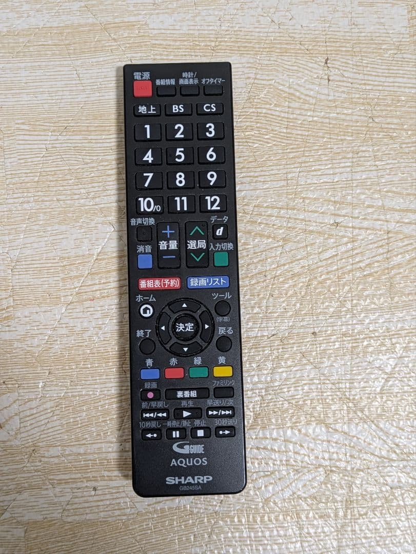 美品 SHARP AQUOS LC-40E40 40インチ 液晶テレビ 40型